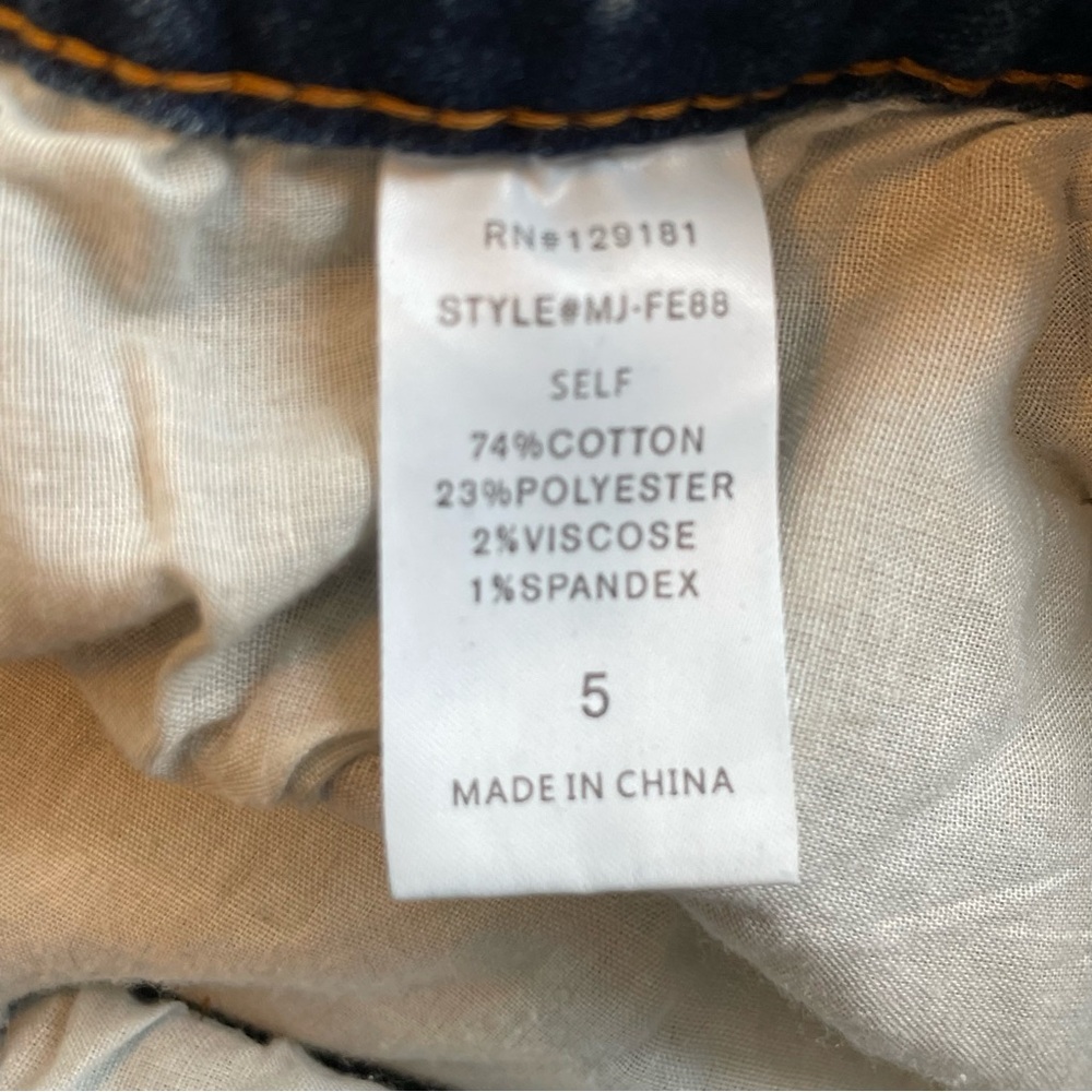 Jeans - Picture 4 of 5
